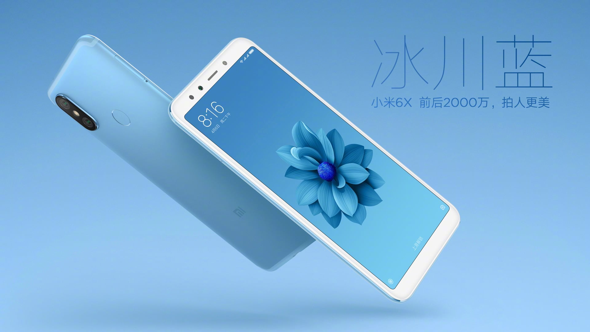 Xiaomi Mi 6X - Ice Blue