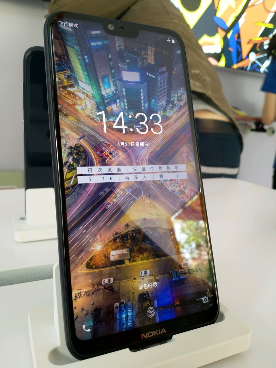 Nokia X6 From Front