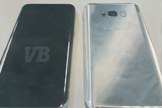 Massive Leak: Samsung Galaxy S8 Specs, Pricing, Launch Date and Real Image 2