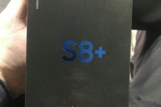 galaxy s8+ packaging box