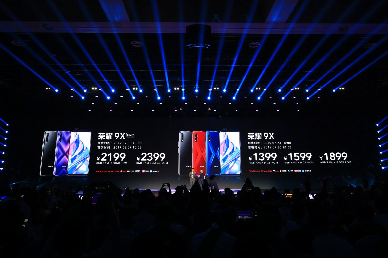 Honor 9X and Honor 9X Pro Pricing
