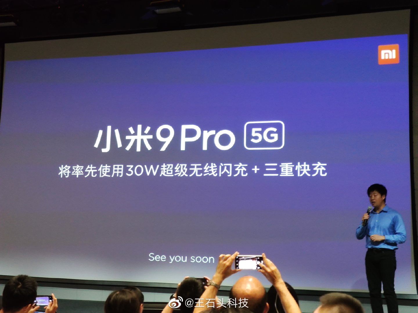 Xiaomi 9 Pro 5G will Feature Mi Charge Turbo
