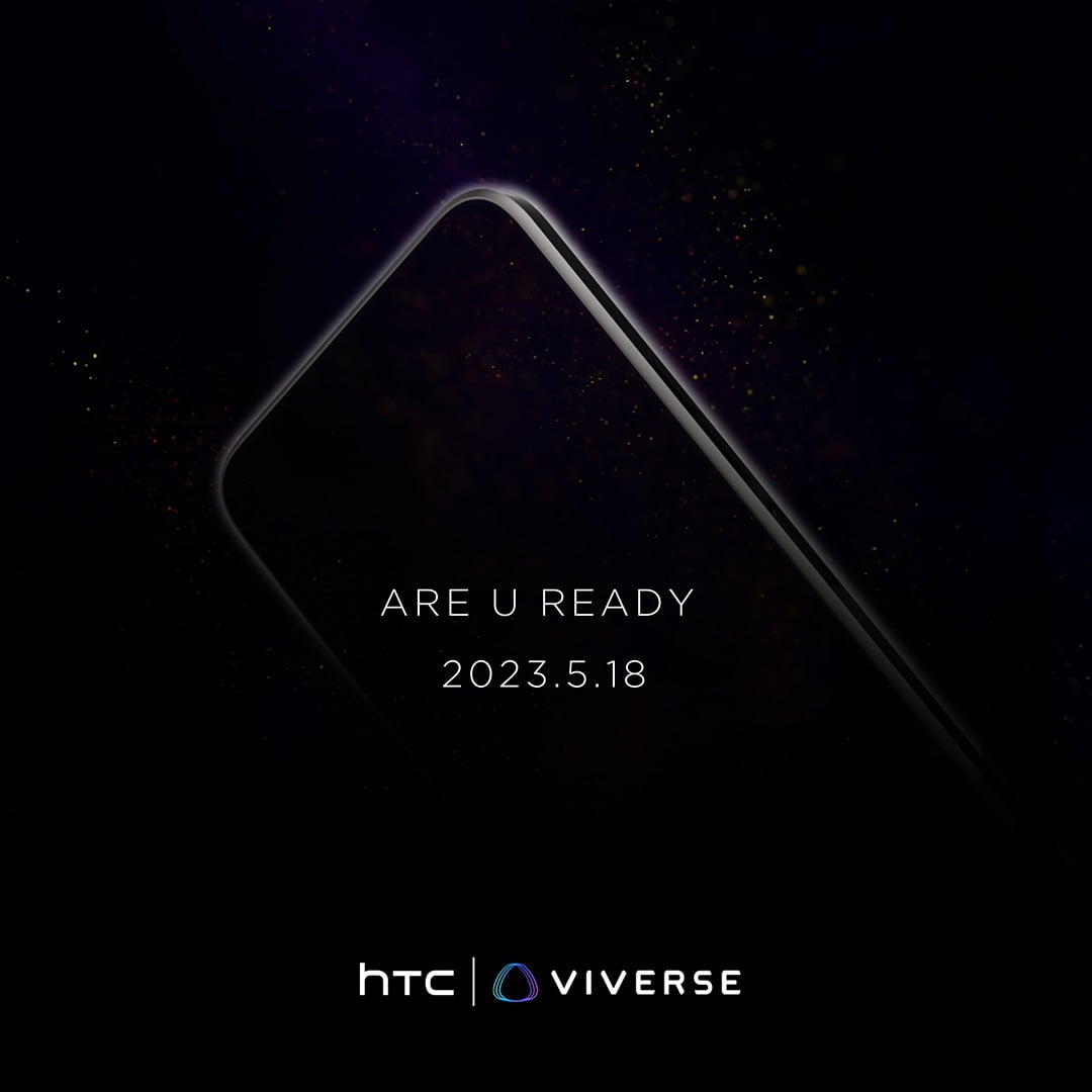 HTC U23 Pro Launch Date